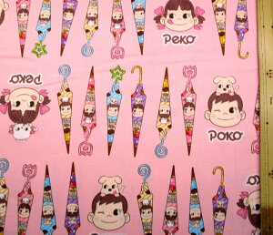 LN^[ n yR i sNn ) ԍ24 i 1pl30 ) IbNXi 100 j n|108cm ( yR ؂ |R |R s َq ~L[ )