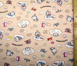 pԂ̂ߎc킸ƂȂ܂ LN^[ n z h i x[Wn ) ԍ52 IbNX i 100 ) n|108cm i h񐶒n h n ACh