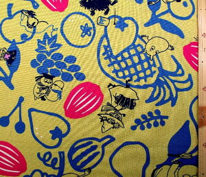 pԂ̂ߎc킸ƂȂ܂ LN^[ n z [~i ȉʕ j i }X^[hn ) ԍ37 ȖLoXi 85 15% ) n|108cm ( [~n [