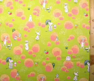 c킸łipԂɂȂ܂j LN^[ n z [~i ̂ j i CG[ F nO[n ) ԍ39 IbNXi 100 ) n|108cm ( jj X