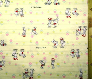 c킸łipԂɂȂ܂j LN^[ n z ˂݂̃`bL i {[_[ N[n ) ԍ4 IbNXi 100 jn|108cm ( G{ ق Ȃ悵 )