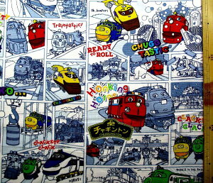 LN^[ n z `Mg i u[O[n ) ԍ9 IbNX i 100 ) n|108cm ( `Mg EB\ RR u[X^[ d )