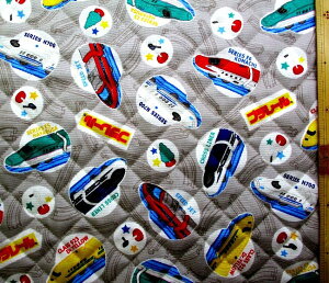 pԂ̂ߎc킸ƂȂ܂ Q- LeBO n z v[ i O[n ) ԍ21 LeBOn Lg n|104cm \n|IbNXi 100 ) ( hN^[ CG