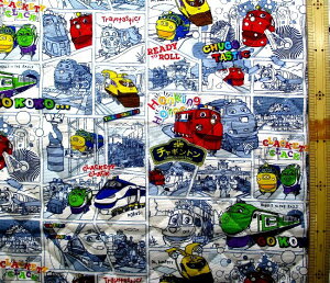 pԂ̂ߎc킸ƂȂ܂ Q- LeBO n z `Mg i u[O[n ) ԍ9 Lg n|106cm \n|IbNX i `Mg EB\ RR u