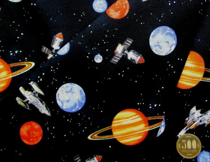 楽天市場】体操服入れ （ 手作り ) 宇宙惑星 （ 宇宙 うちゅう 地球 