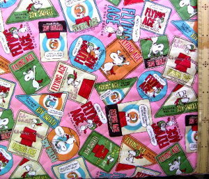 c킸łipԂɂȂ܂j Q- LeBO n z Xk[s[ i sN ) ԍ77i Lg LeBOn z ̎q j̎q  w j