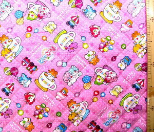 c킸łipԂɂȂ܂j Q- LeBO n z q~ĉ i sN ) ԍ3i Lg LeBOn z ̎q j̎q  w j