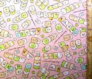 c킸łipԂɂȂ܂j LN^[ n ݂R炵 i sN ) ԍ2 y n zy z zy LN^[n zy ݂炵 ݂ z