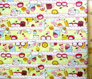 c킸łipԂɂȂ܂j LN^[ n XCL i N[CG[ F n ) ( z  w | )