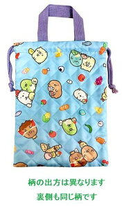 V[YobO i LN^[ ) ( |GXe ) ݂R炵 i u[n ) iTCY 31×23.5cmj i ݂ ݂R ݂炵 V[YP[X ΂ q j̎q ̎q 