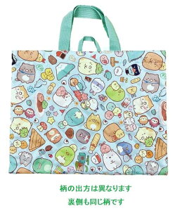 bXobO i LN^[ ) ( |GXe ) ݂R炵 i u[n ) ( TCY 31×39cm j [ve[vt ( ݂ ݂R ݂炵 LeBO ʉobO 