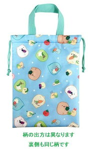 V[YobO i LN^[ ) ( |GXe H ) ݂R炵 i u[n ) iTCY 31×23.5cmj i ݂ ݂R ݂炵 V[YP[X ΂ q j