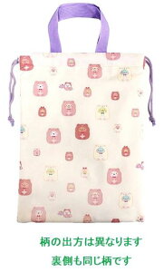 V[YobO i LN^[ ) ( |GXe H ) ݂R炵 i AC{[n ) iTCY 31×23.5cmj i ݂ ݂R ݂炵 V[YP[X ΂ q 