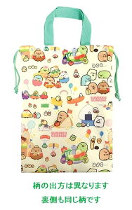 V[YobO i LN^[ ) ( |GXe H ) ݂R炵 i N[n ) iTCY 31×23.5cmj i ݂ ݂R ݂炵 V[YP[X ΂ q j