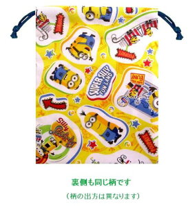 LN^[В i 񂿂Ⴍ ) O[ i ~jI ) i CG[ F n ) i В  В|[` 񂿂Ⴍ LbY q  ٓ H Rbv Rbv ) y[