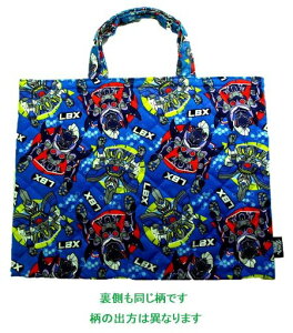 肪ĂĂ邽߂̖󂠂肨E3 bXobO i LN^[ ) i qpLeBOʉobO ) _{[@ i  ) ( G{΂ G{obO G{ Ă 