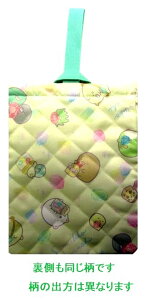 LN^[ V[YobO ݂R炵 i CG[ F n O[n ) iTCYij28×22cmj i ݂ ݂R ݂炵 V[YP[X 㗚 ΂ 