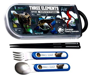 キャラクター スプーン フォーク お箸 ( 三点セット スライド式 トリオ ) ケース付き ジュラシック ワールド ( 黒系 )( 本体 約76×198×17mm )( ブラック ジュラシック パーク ジュラシック