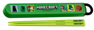 �L�����N�^�[ �����Z�b�g �i ���� ) �}�C���N���t�g�i Minecraft 26 �O���[���n ) �i �{�� ��195×27×15mm �j�i ���� �}�C���N���t�g ���� �����Z�b�g �}�C���N���t�g �����Z�b�g �}�C�N�� �����`�O