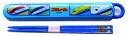 キャラクター 引きフタ箸箱セット （ お箸 ) プラレール （ ブルー/青 ) 165mm （ キャラクターグッズ おはし お箸セ…
