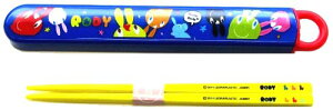 LN^[ t^Zbg i  ) fB (  lCr[ ) 165mm i LN^[ObY ͂ Zbg `ObY H ٓ Jg[  H ) y[ i 䂤pPb