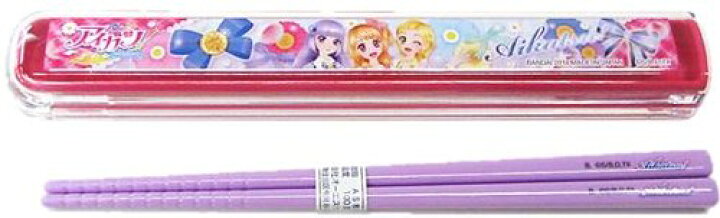 楽天市場】キャラクター 引フタ箸箱セット （ お箸 ) アイカツ 