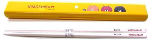 LN^[ Zbg i  )  i CG[ F n/ ) 195mm i LN^[ObY ͂ Zbg `ObY H ٓ Jg[  H ) y[ i 䂤p