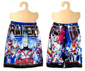 LN^[ ^I Egq[[Y 60cmi 60×110cm ) |GXe92EiC8s}CNt@Co[ti bv^I v[^I Xibv^I ^IEg