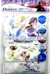 LN^[ }XN AiƐ̏ i3j ( 傫@9×12cm ) K[[i 100 jΏ۔N3ˁ`10( Ȑ Ai GT It fBYj[ ǂ q j̎q ̎q )