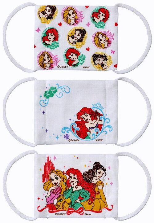 楽天市場 キャラクター マスク ディズニープリンセス 1セット 3枚入り 大きさ 約9 12cm ガーゼ 綿100 対象年齢3才 10才 ディズニー プリンセス キャラクター こども 子供 男の子 女の子 入園 入学 手芸のピロル 楽天市場 キャラクター マスク ディズニープリンセス 1セット 3枚入り 大きさ 約9 12cm ガーゼ 綿100 対象年齢3才 10才 ディズニー プリンセス キャラクター こども 子供 男の子 女の子 入園 入学 手芸のピロル