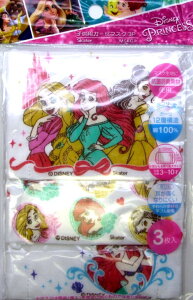 LN^[ }XN fBYj[vZX i3j ( 傫@9×12cm ) K[[i 100 jΏ۔N3ˁ`10( fBYj[ vZX ǂ q j̎q ̎q  w )