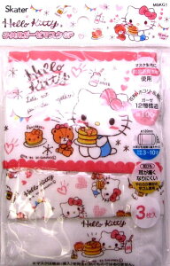 LN^[ }XN LeB i3j ( 傫@9×12cm ) K[[i 100 jΏ۔N3ˁ`10( n[LeB LeB TI LN^[ ǂ q j̎q ̎q )