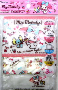 LN^[ }XN }C fB i 1Zbg| 3 j ( 傫@9×12cm ) K[[i 100 jΏ۔N3ˁ`10( }C ܂߂ }CfB TI )( LN^[ ǂ q