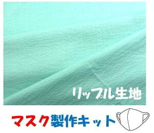 }XNLbg E2i \̐n+nĩ_uK[[j{̃}XNS+Vs+^tj ni GhO[n ) bvn in   z ͂