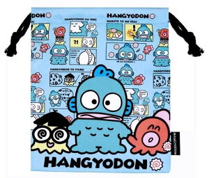 LN^[ i |GXe ) В i 񂿂Ⴍ ) nMh i R~bN u[n )i TCY 21×18cm Rbv ji В  В|[` 񂿂Ⴍ H nMh ͂