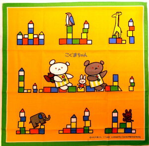 LN^[ `NX ܂i CG[ F n ) TCYi 43×43cm 100 ji `}bg HitL `}bg q ct j̎q ̎q nhCh jy