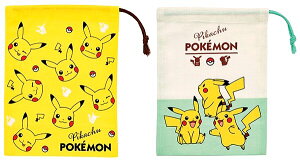 LN^[ В i 񂿂Ⴍ ) ( 2Zbg ) |PbgX^[ i |P jsJ`E i 傫  20.5x14.8x}`7cm ji |P X^[{[ LbY Rbv R