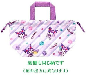 LN^[ В܁i 񂿂Ⴍ ji |GXe100% j N~ i Fancy Snacks Sweets ) i }`t ) i TCY 29×16.5×}`12cm ) i }C ܂߂ }CfB TI )y[