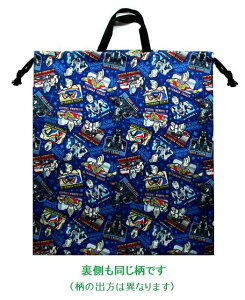 LN^[В i 񂿂Ⴍ ) i |GXe100% ) Egq[[Y i n ji 傫  38.5×34cm )i [J[\LL j( Eg} [ [bg gK[ eBK Zu E