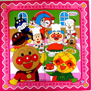 LN^[ `NX Ap} i p[eB sN ) 12i `}bg HitL `}bg q ct j̎q ̎q nhCh jy[ i 䂤pPbg ) O