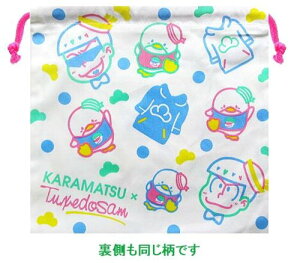 LN^[ В܁i񂿂Ⴍ܁jE×Sanrio CharactersiTCY)iJƃ^LV[hTj iВ  В|[` 񂿂Ⴍ LbY q  ٓ  肳 