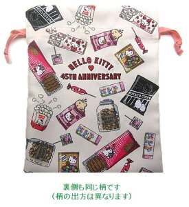 LN^[ В܁igxВj|GXe100ELeBi[J[\LSji45NEXC[cjiВ  В|[` 񂿂Ⴍ LbY q  ٓ  肳 