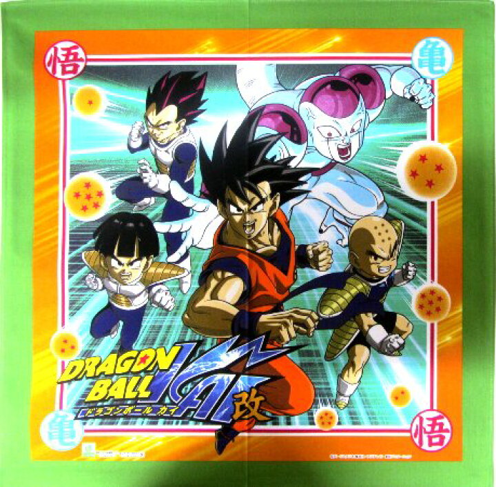 楽天市場 キャラクター ランチクロス ドラゴンボール 改 オレンジ グリーン ランチョンマット 給食ナフキン ランチマット 子供 幼稚園 男の子 女の子 ハンドメイド メール便 ゆうパケット ｏｋ 手芸のピロル