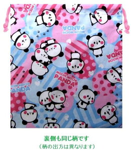 LN^[ В i 񂿂Ⴍ ) ς i u[sNn 100% ji TCY 29×26cm ji [J[\L M ) i `` p_ )@i В  В|[` 񂿂Ⴍ 肳