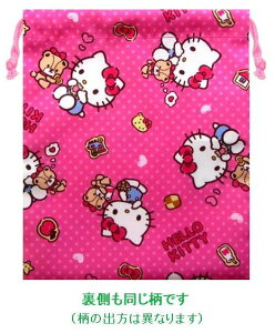 サンリオ キャラクター ピンク ベビー キッズの人気商品 通販 価格比較 価格 Com