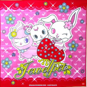 LN^[ `NX WGybg i C`S sN ) 11 i LN^[ `}bg HitL itL `NX LbY ) y[ i 䂤pPbg ) OKz