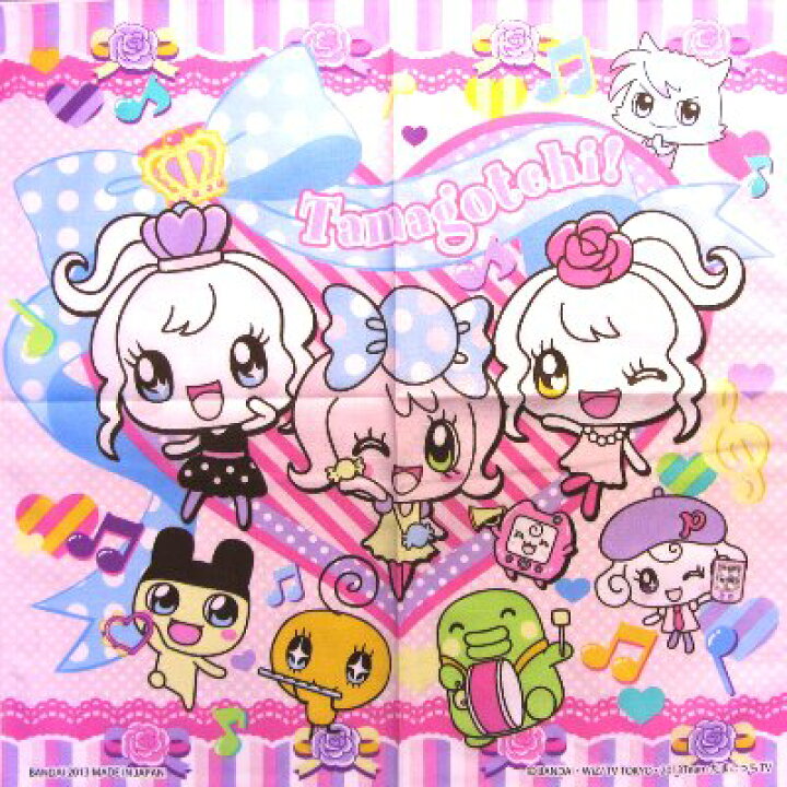 楽天市場 在庫処分のため特別価格 キャラクター ランチクロス たまごっち ピンクドット 6 ランチョンマット 給食ナフキン ランチマット 子供 幼稚園 男の子 女の子 ハンドメイド メール便 ゆうパケット ok 手芸のピロル 楽天市場 在庫処分のため特別価格 キャラクター ランチクロス たまごっち ピンクドット 6 ランチョンマット 給食ナフキン ランチマット 子供 幼稚園 男の子 女の子 ハンドメイド メール便 ゆうパケット ok 手芸のピロル