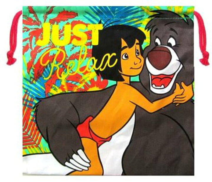 楽天市場 キャラクター 巾着袋 きんちゃく袋 ジャングル ブック 中サイズ ジャングルリズム グリーン 巾着 袋 巾着ポーチ きんちゃく キッズ 子供 小物入れ お弁当袋 手提げ 手さげ 給食 遠足 メール便 ゆうパケット ｏｋ