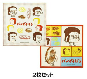 LN^[ `NX ( 2Zbg ) pǂڂ ( TCY 43×43cm@100 ) ( Keiko Shibata G{ ςǂڂ ēc PCR `}bg HitL `}bg q ct 