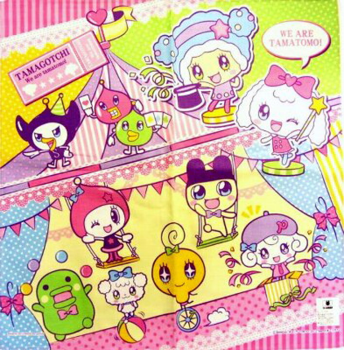 楽天市場 キャラクター ランチクロス たまごっち サーカス カラフル ランチョンマット 給食ナフキン ナフキン お弁当包み キッズ 入園 入学 幼稚園 保育園 小学校 男の子 女の子 メール便 ゆうパケット ｏｋ 手芸のピロル